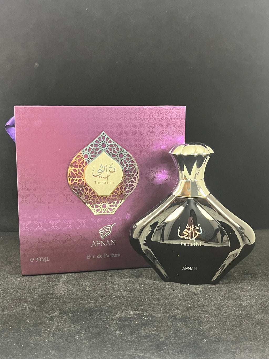 Afnan Turathi Eau de Parfum 90ml